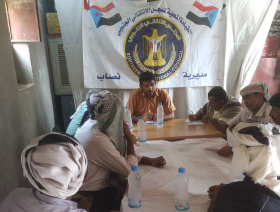 "انتقالي نصاب" يناقش أنشطه المرتقبة الشهر الجاري