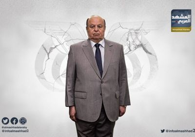 البصمجي هادي يخرق اتفاق الرياض بقرار منفرد