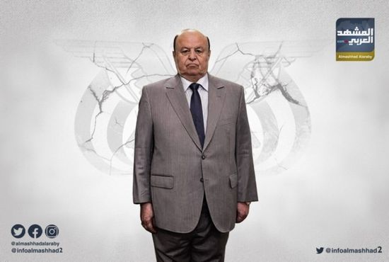 البصمجي هادي يخرق اتفاق الرياض بقرار منفرد