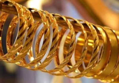 استقرار أسعار الذهب في الأسواق اليمنية اليوم الأحد