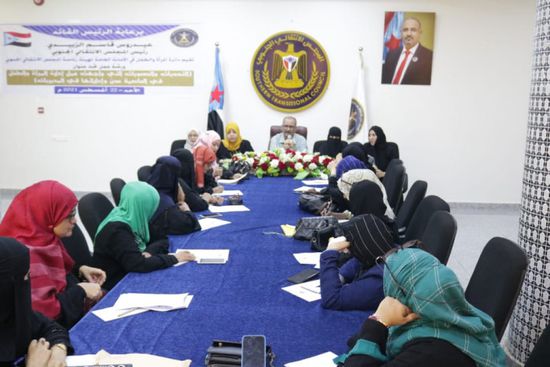 الجعدي: ضرورة العمل على تمكين المرأة