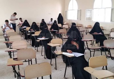 امتحانات للقبول بكلية الحاسوب في جامعة أبين