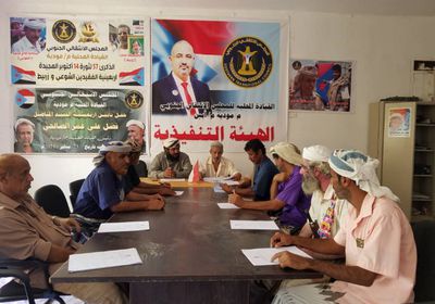 "انتقالي مودية" يصادق على محضر اجتماع هيئته التنفيذية