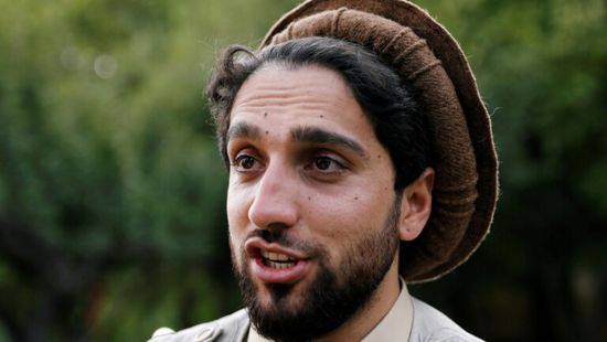 قائد عسكري أفغاني: سنقاوم أي محاولة غزو لإقليم بنجشير