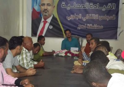 أندية لحج ترفض حرمان العيسي لعدن من النشاط الكروي