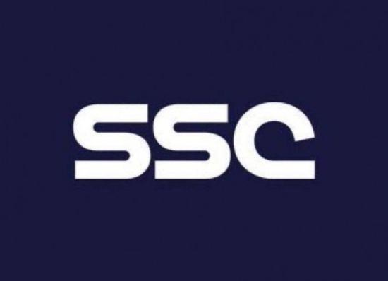 SSC تتراجع عن فكرة تشفير مباريات الدوري السعودي