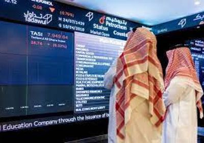 السوق السعودي: 11 شركة تعلن نتائجها المالية