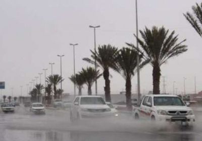 طقس الإثنين بالسعودية: هطول أمطار رعدية مصحوبة برياح