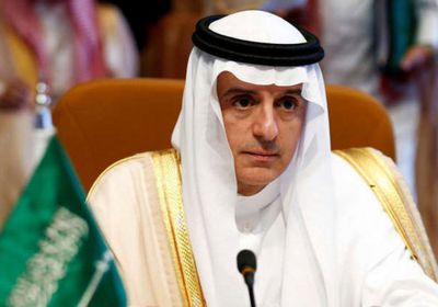 السعودية وأوزبكستان تبحثان القضايا المشتركة