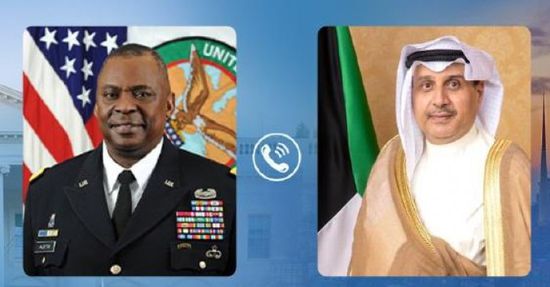 وزيرا الدفاع الكويتي والأمريكي يبحثان القضايا الإقليمية والدولية