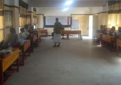 ورشة عمل لتطوير "مراكز انتقالي طورالباحة"