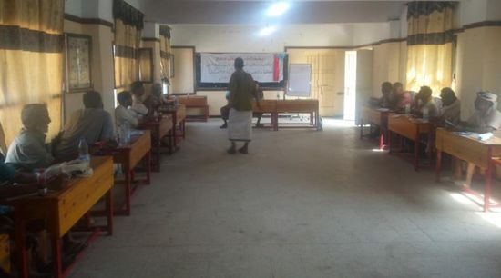 ورشة عمل لتطوير "مراكز انتقالي طورالباحة"