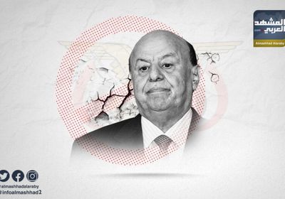 الشرعية تبتلع 665 مليون دولار بقرض جديد