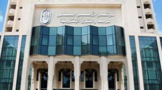  مرصد الأزهر يدين الهجوم على مسجد بكندا: مؤشر خطير