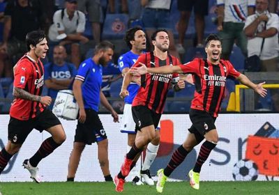ميلان يتغلب على سامبدوريا في افتتاح الدوري الإيطالي