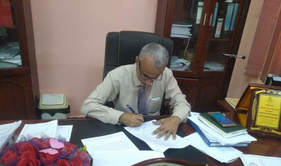 اتفاقية لإنشاء مركز غسيل كلوي في عدن