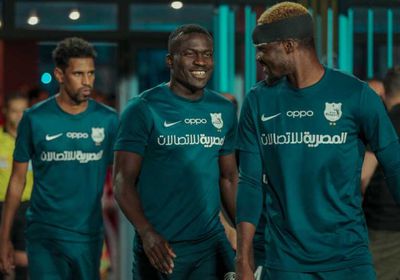 إيبوكا يقود إنبي بـ"هاتريك" للفوز على المصري