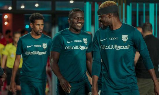 إيبوكا يقود إنبي بـ"هاتريك" للفوز على المصري