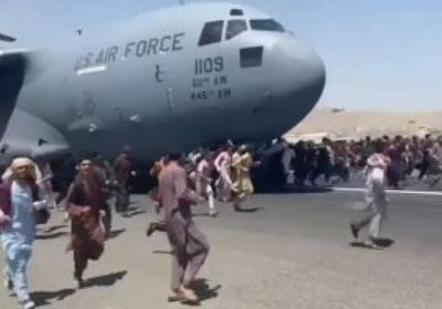 الصين: أمريكا تنتهك حقوق الإنسان في أفغانستان