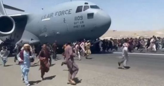 الصين: أمريكا تنتهك حقوق الإنسان في أفغانستان