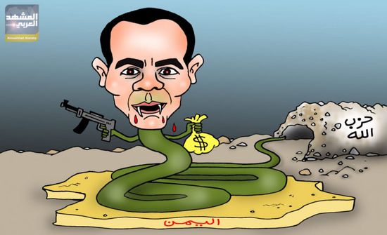 "رأس الأفعى": العالم يطارد خليل يوسف ممول الحرب الحوثية