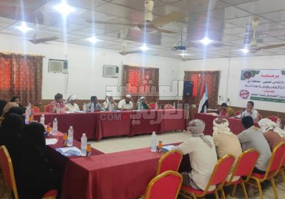 ندوة لـ "انتقالي أبين" تدعو إلى التعايش ونبذ العنف