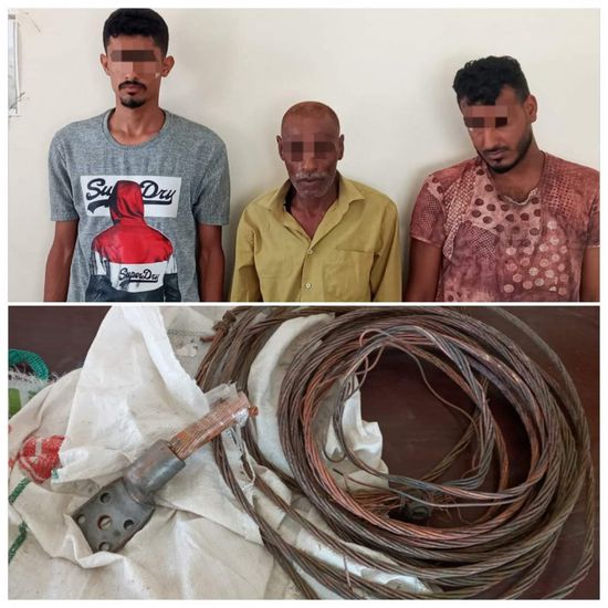 عصابة "العمال الـ 3" تسرق الكابلات الكهربائية في كريتر