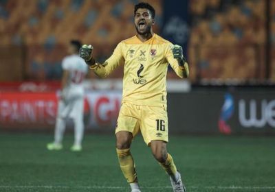 لطفي يحرس مرمى الأهلي في مباراة "الأمل"