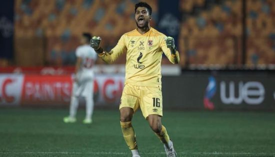  لطفي يحرس مرمى الأهلي في مباراة "الأمل"