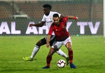 الأهلي يتعادل مع الجونة ويخسر الدوري المصري رسميا