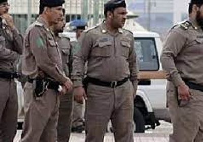 ضبط يمني في مكة لترويجه ادعاءات مسيئة عن أبنائه