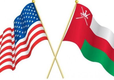  مباحثات عمانية أمريكية بشأن القضايا الإقليمية