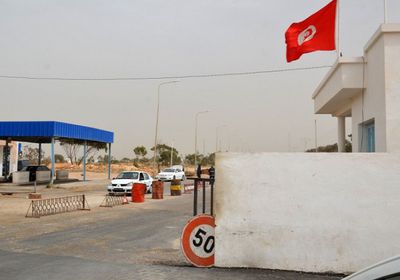  وفد وزارى ليبى يزور تونس لبحث فتح الحدود