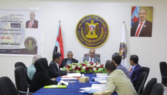 رؤساء "تنظيمية الانتقالي" في ورشة لـ "أساليب التقييم"