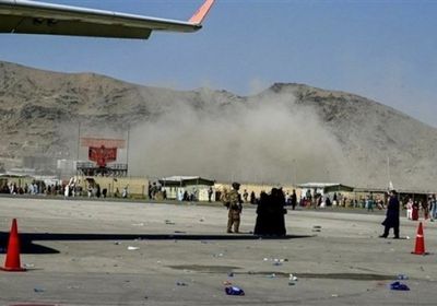 مصادر: مقتل 11 في انفجار بمحيط مطار كابول