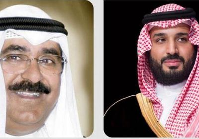 بن سلمان يعزي ولي عهد الكويت في وفاة الشيخ مشعل الصباح
