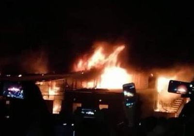 حريق هائل جنوبي صنعاء