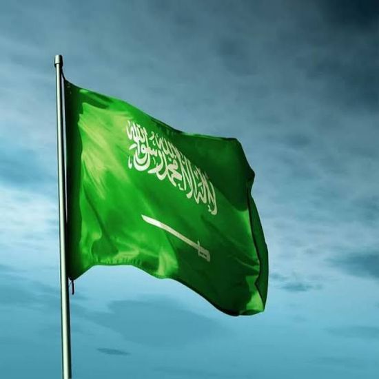  السعودية تفوز بعضويتي مجلسي الإدارة والاستثمار في اتحاد عالمي