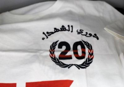  لاعبو الزمالك يخلدون ذكرى علاء علي والشهداء باحتفالية الدوري