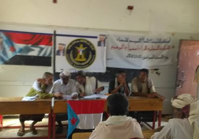 انتقالي الوضيع يصادق على خطته للعام الجاي