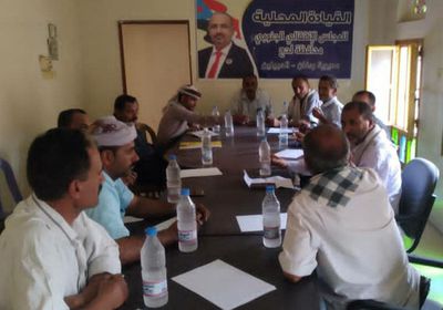 انتقالي ردفان يوجه بأداء النشيد الجنوبي في المدارس