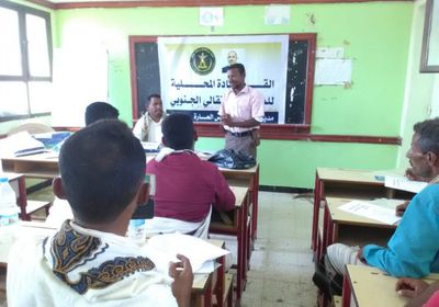 ورشة لتطوير مهارات 17 صحفيا بمراكز "اتتقالي المضاربة"