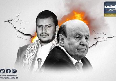 فاجعة العند تكشف ضرورة تفكيك التحالف الحوثي الإخواني