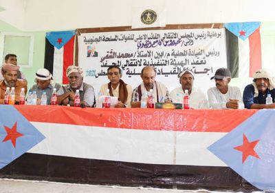 انتقالي أبين يحذر من خطر التحالف الإخواني الحوثي