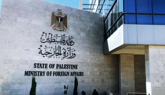 فلسطين تدين انتهاكات الاحتلال الإسرائيلي المستمرة