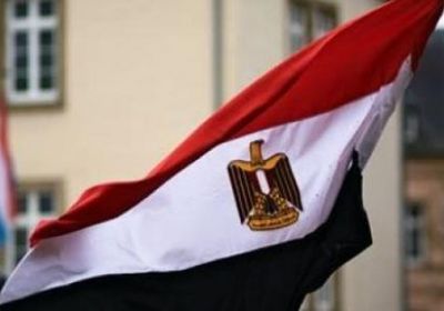 مصر تدين مجزرة العند