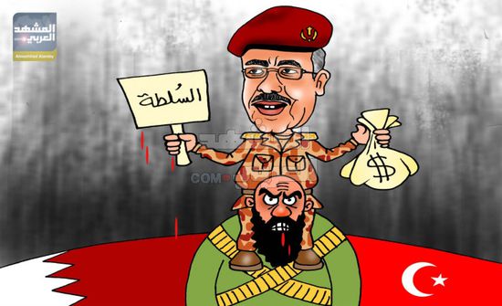"ثمن الخيانة".. مكاسب الشرعية الإخوانية من إرهاب الحوثي