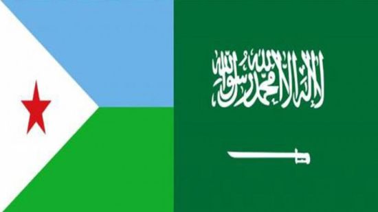 جيبوتي: نؤيد تدابير التحالف لحماية المدنيين من الحوثي