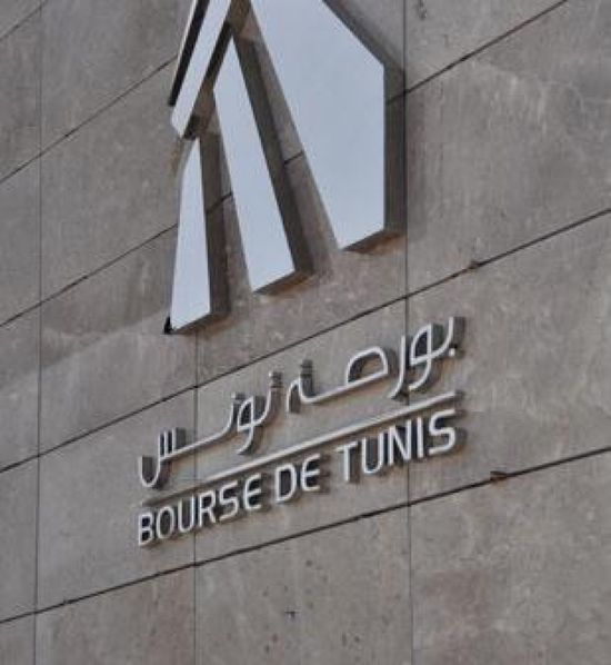 ارتفاع المؤشر الرئيس لبورصة تونس
