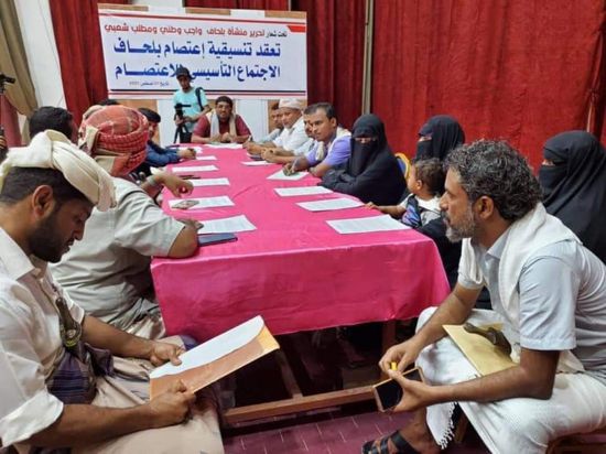 عديو يمول "اعتصام المرتزقة" في بلحاف بمخصصات شبوة